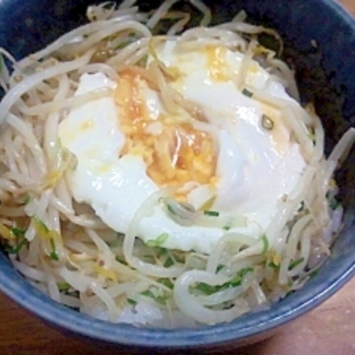 もやしがメインで丼ぶりに 半熟卵もやし丼 レシピ 作り方 By Rika Shou 楽天レシピ もやしがメインで丼ぶりに 半熟卵もやし丼 レシピ 作り方 By Rika Shou 楽天レシピ